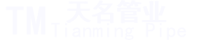声测管
