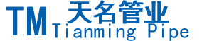 声测管